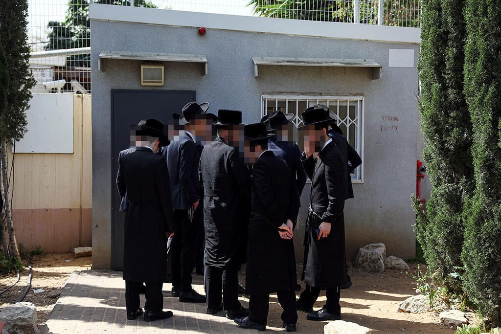 חרדים בלשכת גיוס