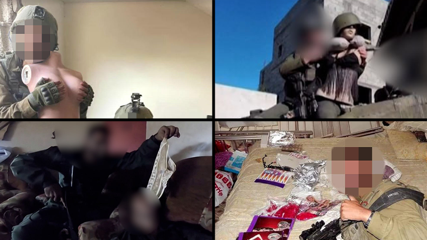 חיילי צה"ל עושים משחקים עם בובות ערומות