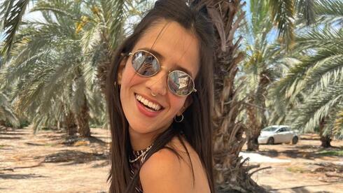 בן זוגה אמר לה שהוא אוהב אותה – ושיצילו את כולם: סיפורה של שחר גינדי