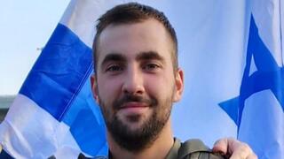 רס"ל אלון קודריאשוב ז"ל