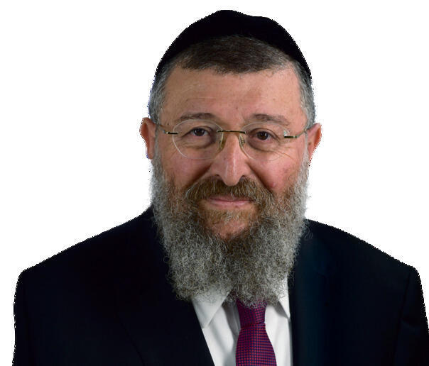 יואב בן צור | צילום: אבי אוחיון, לע"מ yk13861843