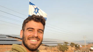 אלנתן לזר