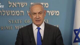 בנימין נתניהו בהצהרה לתקשורת