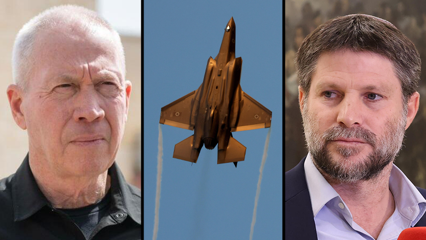 צילום: עמית שאבי, JACK GUEZ / AFP, שחר יורמן בצלאל סמוטריץ', מטוס F-35, יואב גלנט