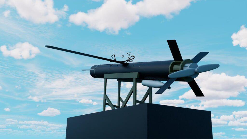Iranian kamikaze drone תמונתו של הכטב"מ ששוגר לאילת מעיראק