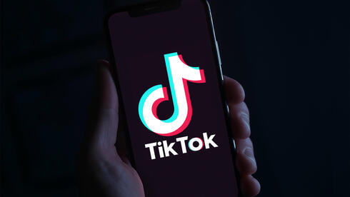 Knesset wants to ban TikTok on government phones due to security risks