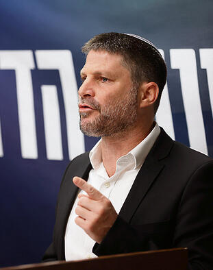 צילום: אלכס קולומויסקי yk13866887