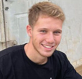 הציל חיים גם במותו. סיון ווייל | צילום: דובר צה"ל yk13869373