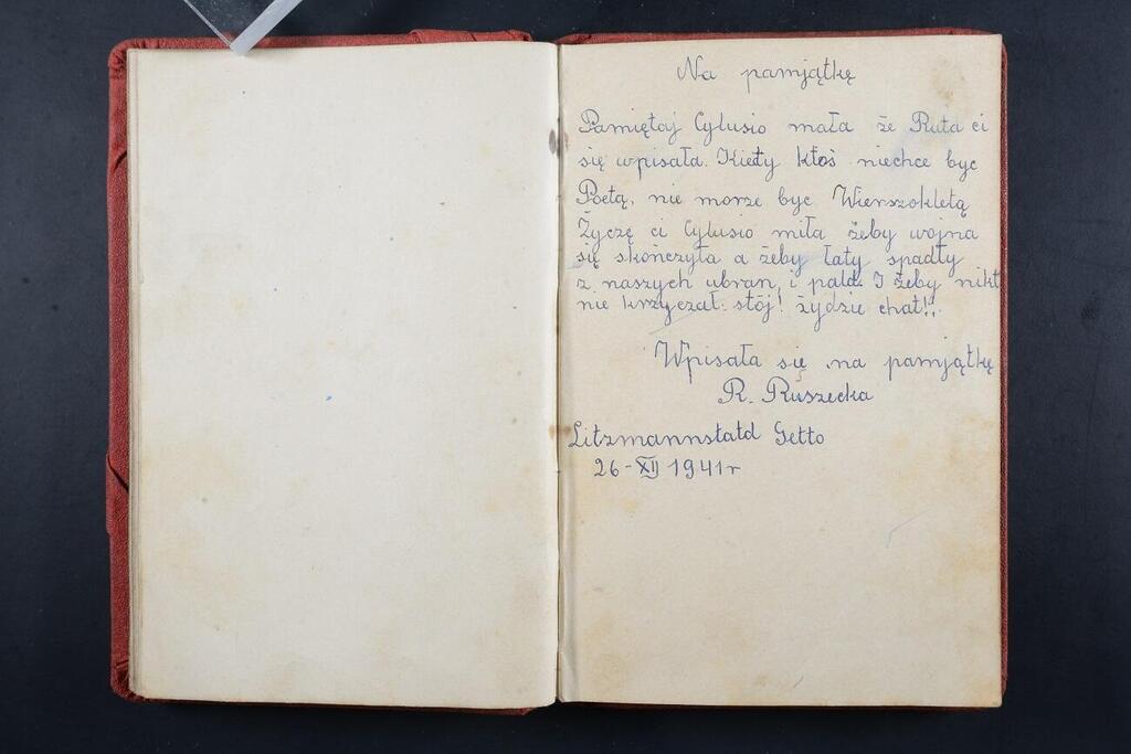 Photo: Yad Vashem עמוד הברכה של רות רושצקי