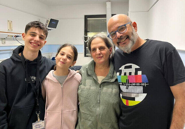 התאחדו אחרי 50 ימים. משפחת אביגדורי yk13871445
