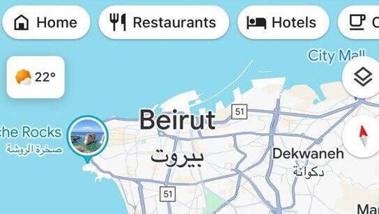 שיבוש GPS במפה