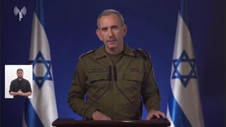 תא״ל דניאל הגרי