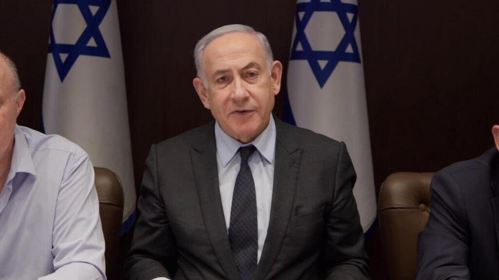 נתניהו (צילום: דוברות רה״מ) נתניהו בקבינט המדיני-ביטחוני בירושלים
