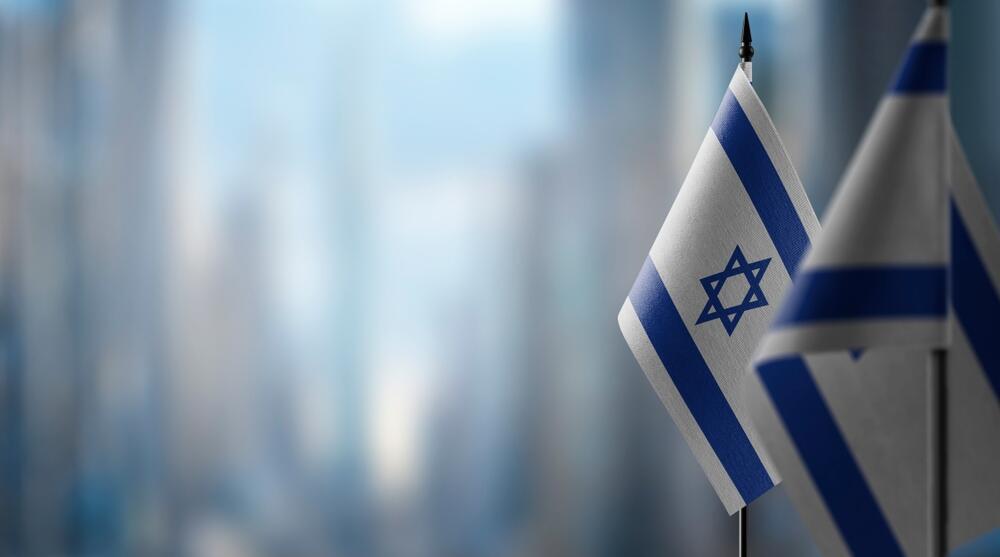 דגל ישראל אילוס אילוסטרציה