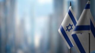 דגל ישראל אילוס אילוסטרציה