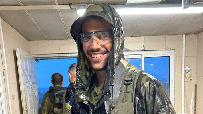 אמיתי אבן שושן אמיתי אבן שושן ז"ל