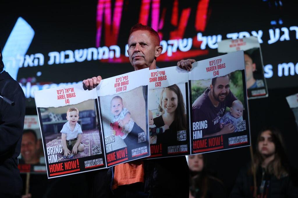 צילום: אלכס קולומויסקי עצרת בירושלים לציון חצי שנה שהחטופים והחטופות בשבי ארגון הטרור חמאס