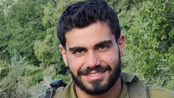 סרן עידו ברוך (צילום: דובר צה"ל) סרן עידו ברוך