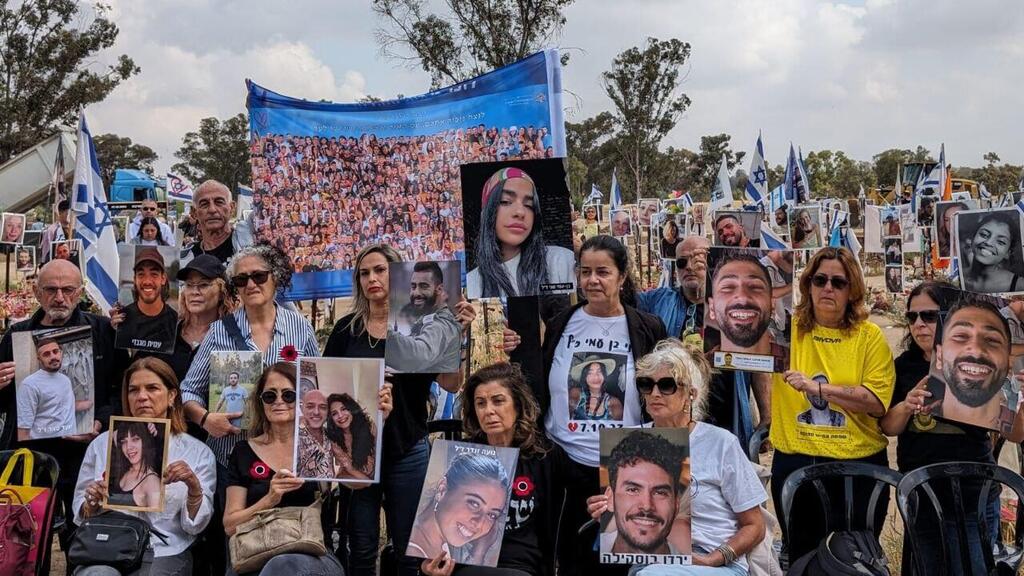 מסיבת עיתונאים משפחות הנרצחים והנרצחות במסיבות בדרום לציון חצי שנה לטבח השבעה באוקטובר