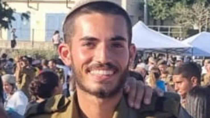 סמל עילאי צעיר (צילום: דובר צה"ל) סמל עילאי צעיר