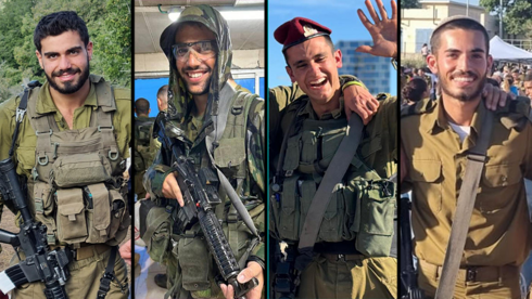 IDF says 4 commandos killed in southern Gaza ambush