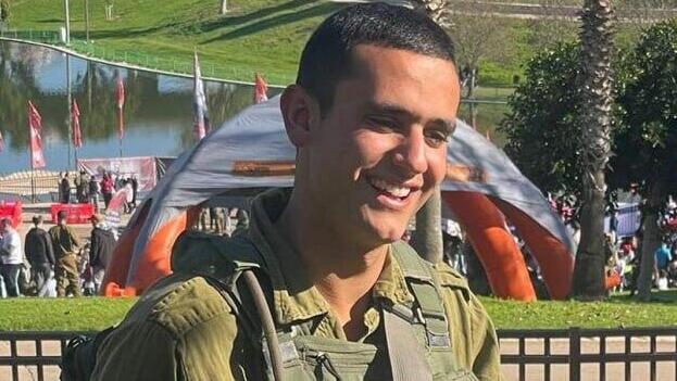 סמל ריף הרוש (באדיבות המשפחה) סמל ריף הרוש ז"ל