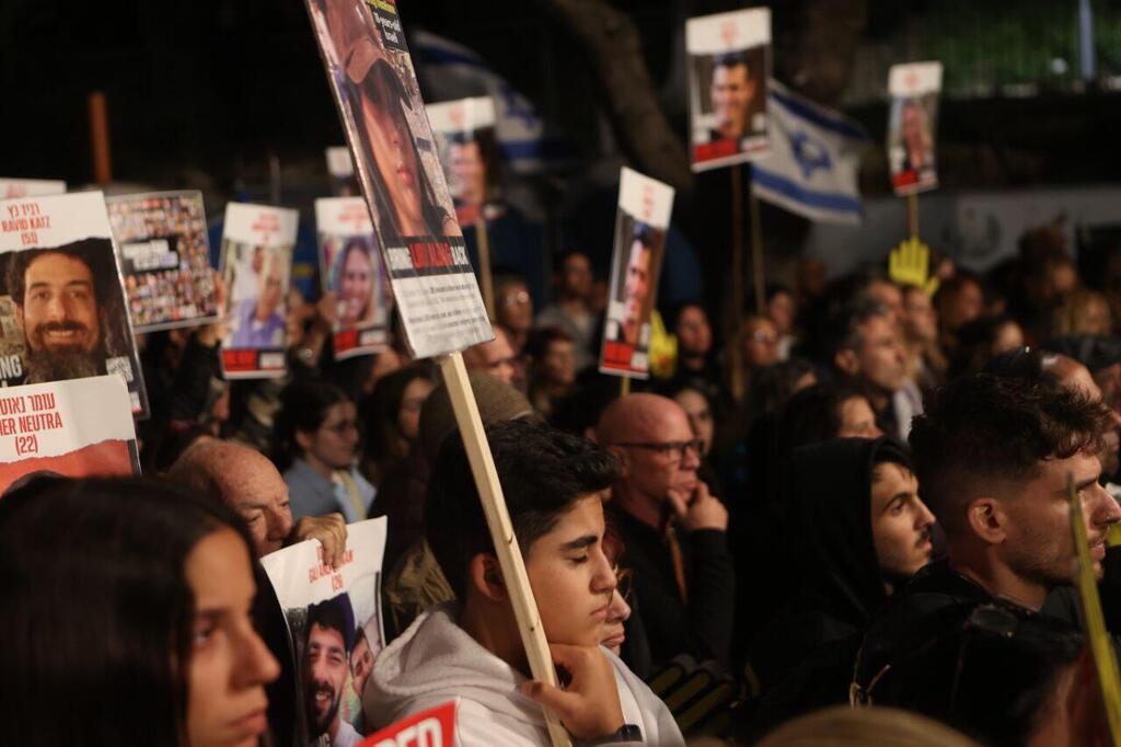 צילום: אלכס קולומויסקי עצרת בירושלים לציון חצי שנה שהחטופים והחטופות בשבי ארגון הטרור חמאס