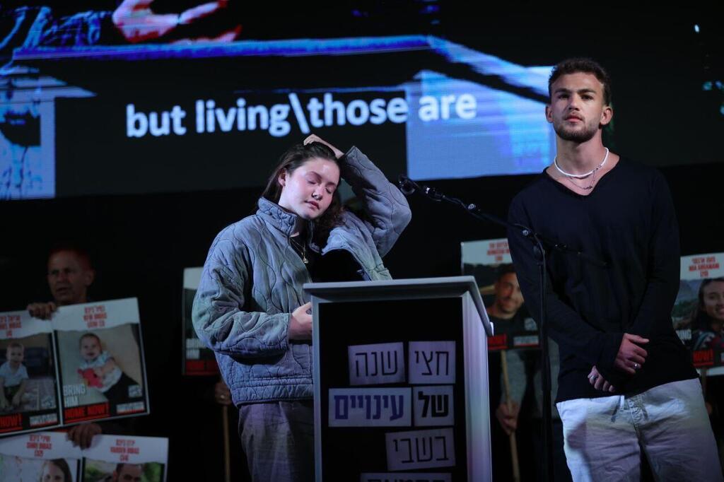 צילום: אלכס קולומויסקי עצרת בירושלים לציון חצי שנה שהחטופים והחטופות בשבי ארגון הטרור חמאס