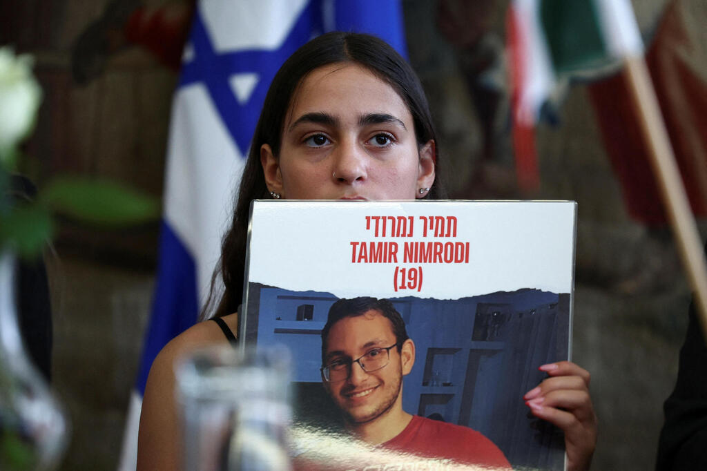משפחות החטופים בפגישה עם האפיפיור בוותיקן (צילום: רויטרס /Guglielmo Mangiapane) משפחות החטופים בפגישה עם האפיפיור בותיקן