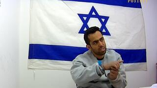 חקירתו של דובר הלשכה המדינית של הגא"פ, טארק סלמי עודה אבו שלוף על ידי חוקרי יחידה 504