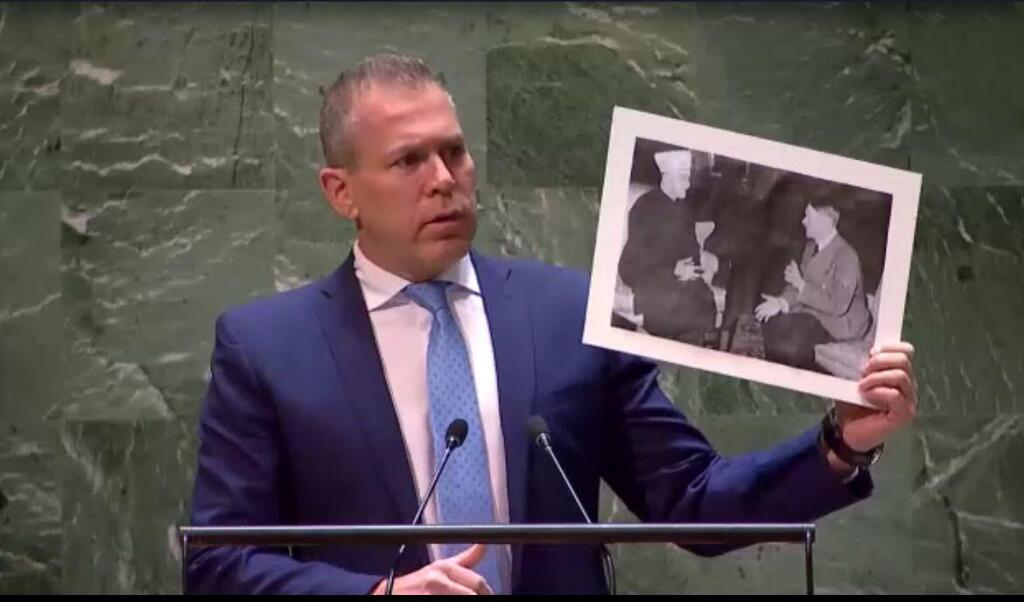 גלעד ארגן נואם בעצרת האו"ם