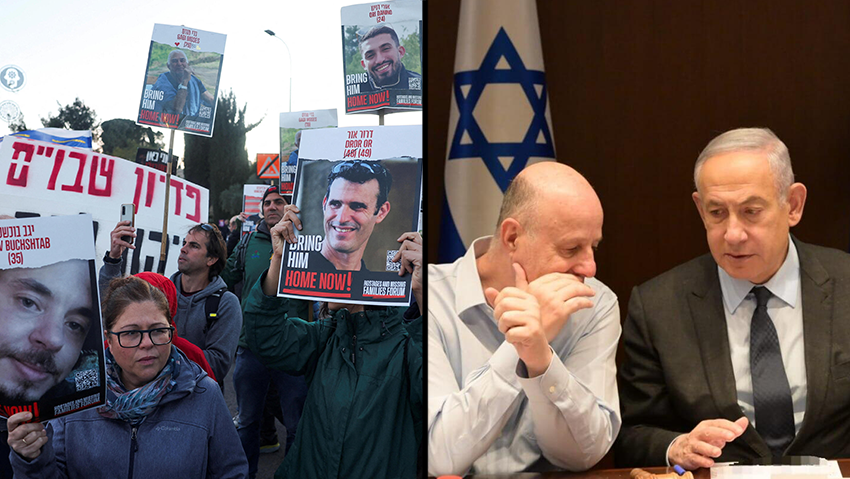נתניהו ויועצו הנגבי, וההפגנה מחוץ למשרד רה"מ שבו כונס הקבינט (צילום: עמוס בן גרשום לע"מ, REUTERS/Ronen Zvulun) מחאה בירושלים