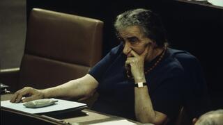 גולדה במליאת הכנסת לאחר שהתפטרה