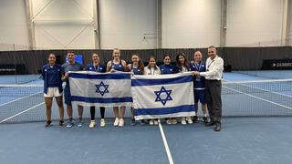 נבחרת הפדרציה של ישראל
