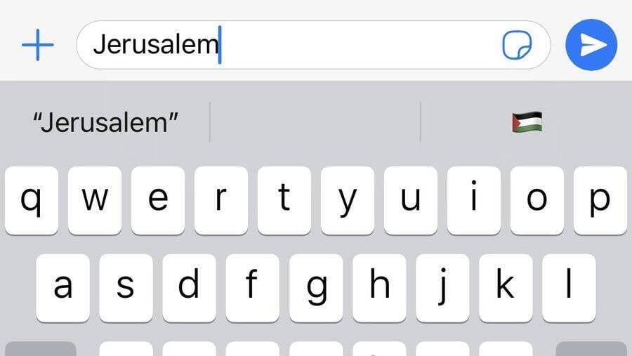 מחפשים אימוג'י של ירושלים באייפון? קבלו את דגל פלסטין