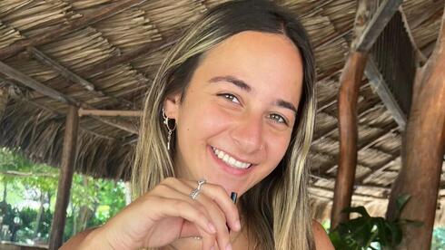 היא היתה הוריקן שמחייך: סיפורה של ספיר בילמס ז״ל שנרצחה בנובה