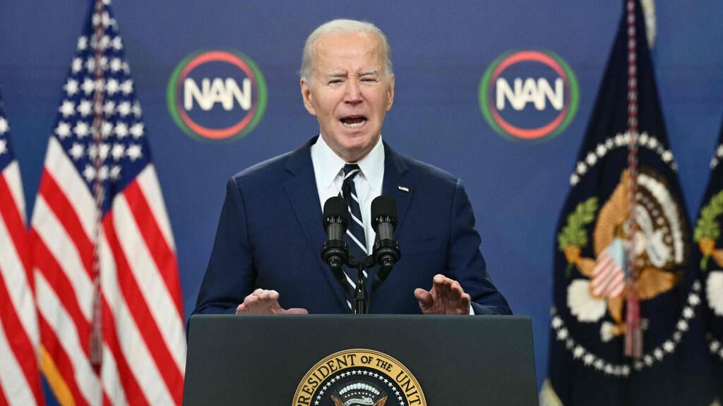 U.S. President Joe Biden (Photo: Mandel NGAN / AFP) נשיא ארה"ב ג'ו ביידן