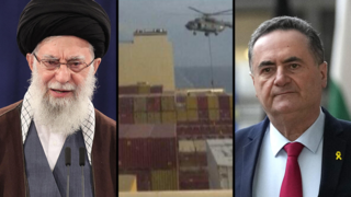  כוחות איראנים השתלטו על ספינה פורטוגלית MCS ARIES במיצר הורמוז