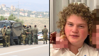 כפר דומא