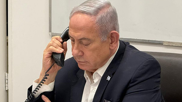 בנימין נתניהו
