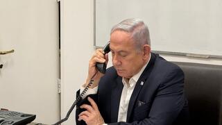 בנימין נתניהו
