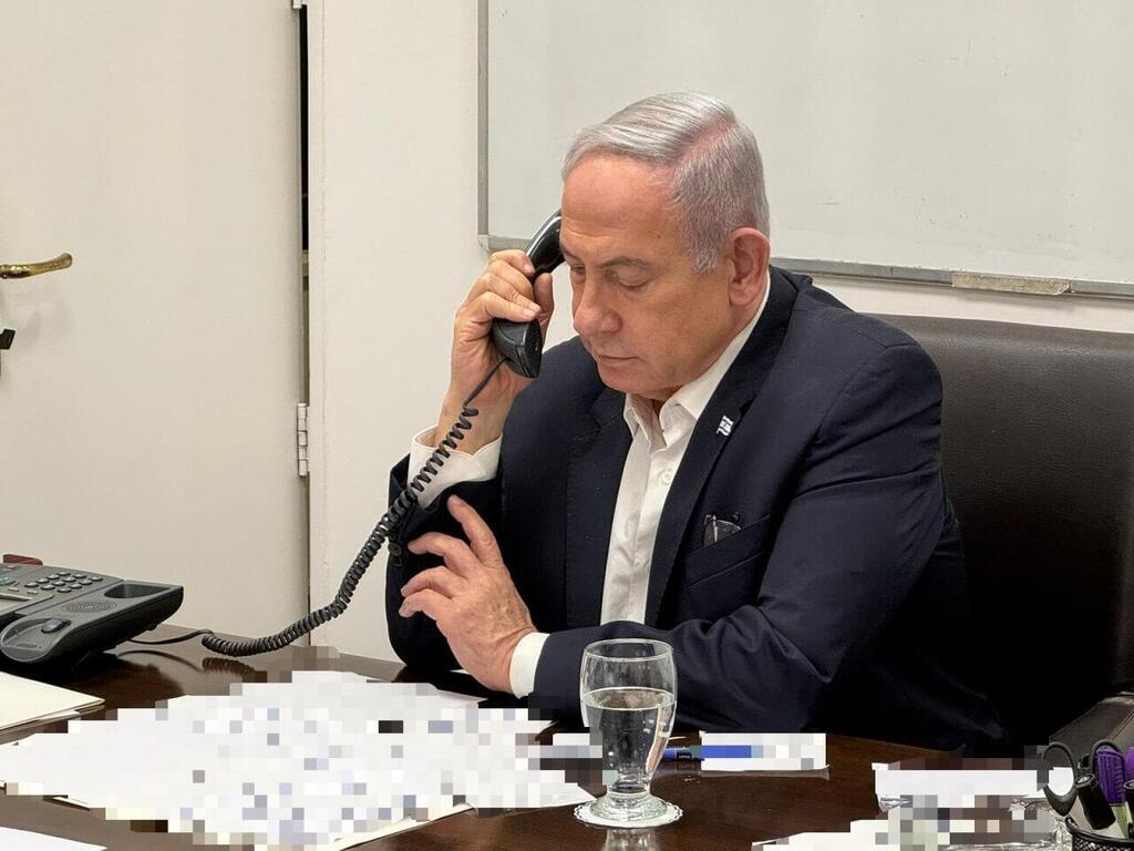 בנימין נתניהו