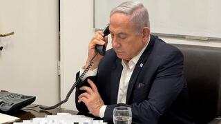 בנימין נתניהו