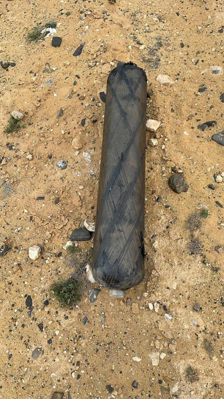 שברי יירוטים בערד
