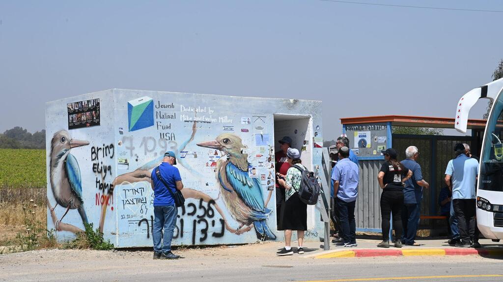 מיגונית ממנה נחטפו צעירים בכביש 232 (צילום: הרצל יוסף) כביש 232