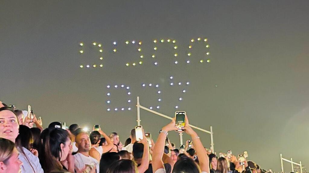 בהופעתו של עומר אדם בפארק הירקון (צילום: פורסאן) בהופעתו של עומר אדם בפארק הירקון