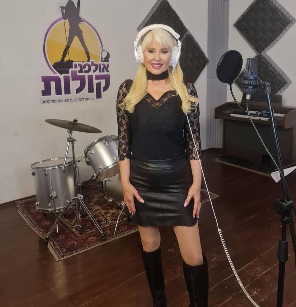 פנינה רוזנבלום