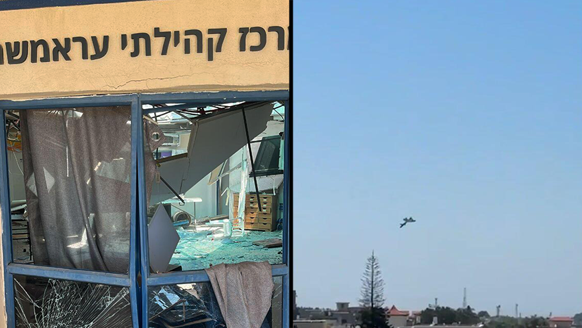 תיעוד: רגע פגיעת הכטב"מ בערב אל-ערמשא