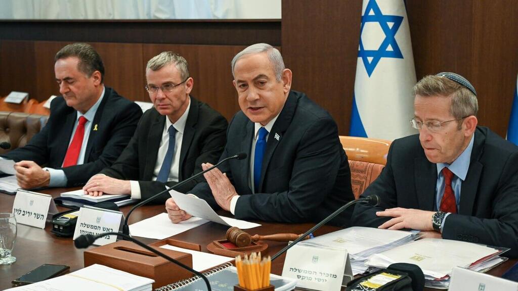 חברי הממשלה הכריעו: ישראל תשמור על גופות מחבלים (צילום: מעיין טואף, לע״מ) ישיבת הממשלה ביום ה-194 למלחמה