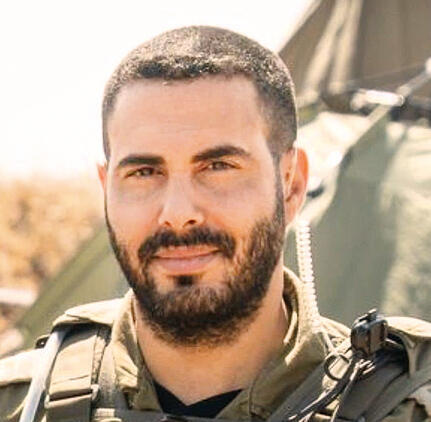 נפל בקרב. סרן במיל' איתי יהושע ז"ל | צילום: מהאלבום המשפחתי yk13889312